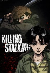killing stalking