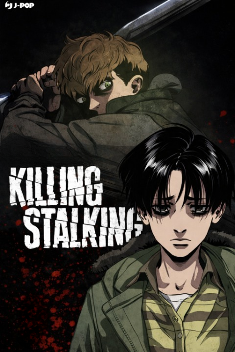 killing stalking