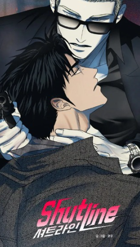 shutline manhwa